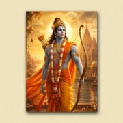 Lord Rama Sunset Portrait Poster