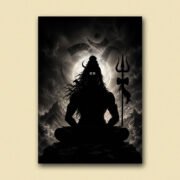 Shiva Cosmic Silhouette Poster