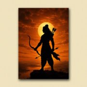 Lord Rama Silhouette Sunset Poster