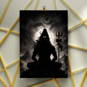 Shiva Cosmic Silhouette Poster - Image 3