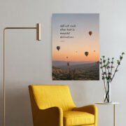 Misty Mountain Quote Poster - Image 2